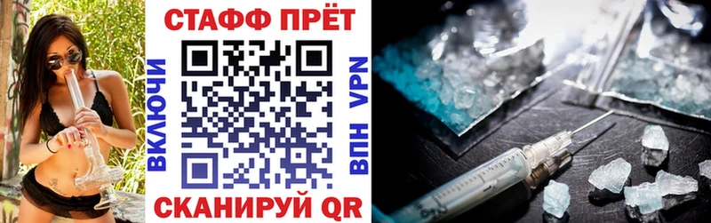 Какие есть наркотики Красновишерск Канабис  APVP  ГАШ 