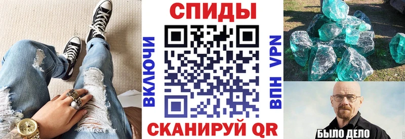 Amphetamine VHQ  hydra маркетплейс  Красновишерск  наркошоп 