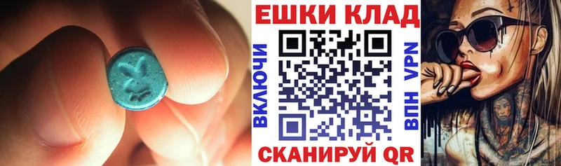 ЭКСТАЗИ бентли  Красновишерск 