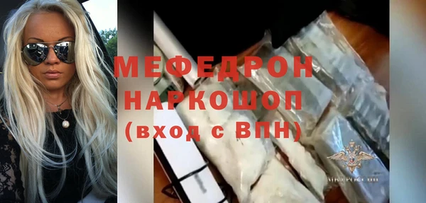 2c-b Нея