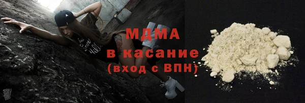 марки lsd Нефтекумск