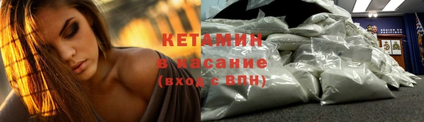 марихуана Новокубанск