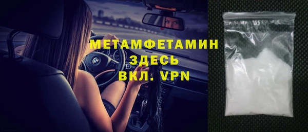 марки lsd Нефтекумск