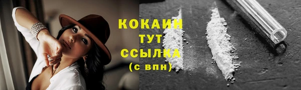 2c-b Нея