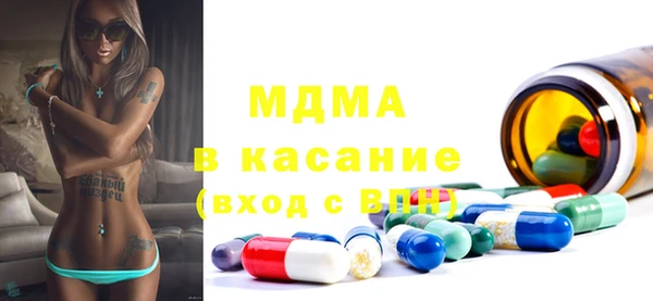 2c-b Нея