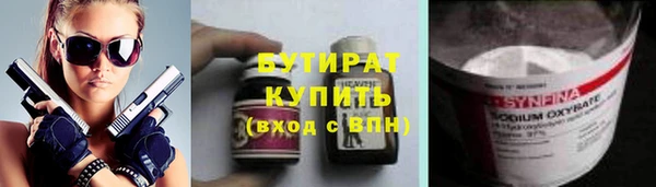 2c-b Нея