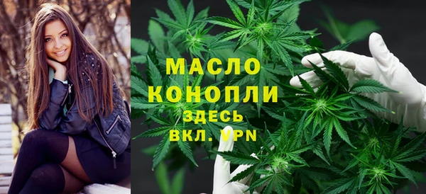 2c-b Нея
