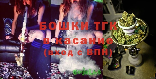 марихуана Новокубанск