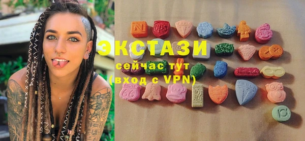 марки lsd Нефтекумск