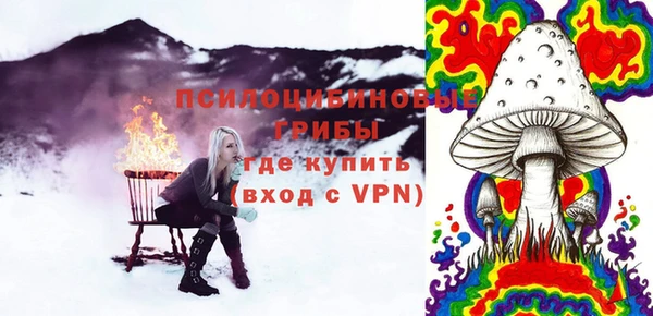 марки lsd Нефтекумск