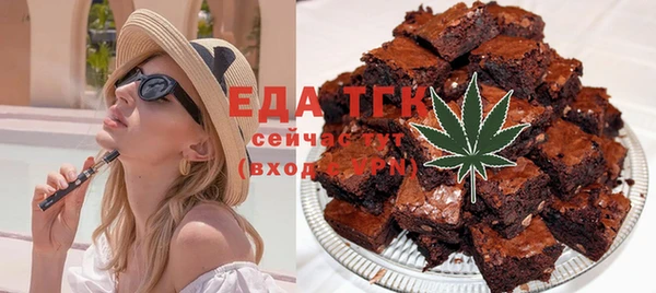 2c-b Нея
