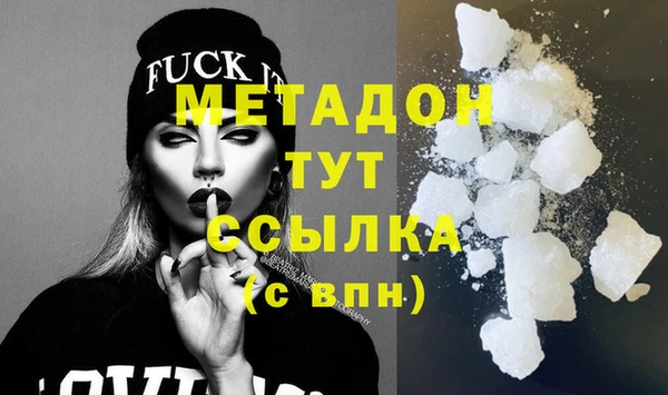 марки lsd Нефтекумск