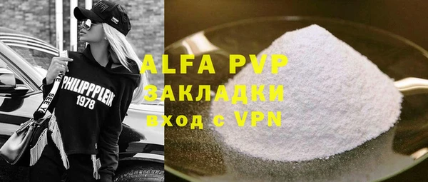 марки lsd Нефтекумск
