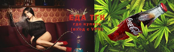 mdma Ельня