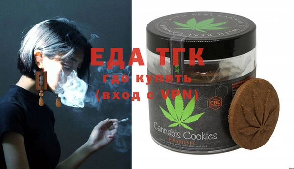марки lsd Нефтекумск