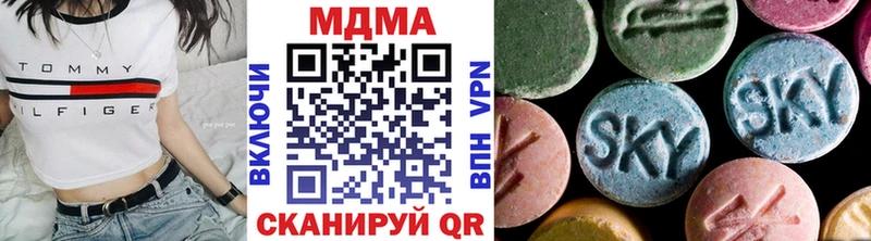 МДМА молли  Красновишерск 