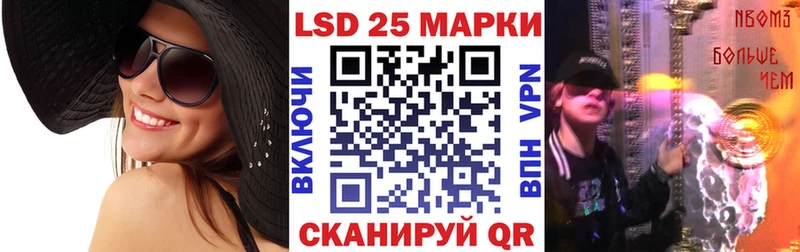 Марки NBOMe 1,5мг  купить закладку  Красновишерск 